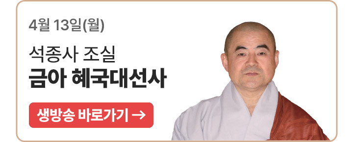 �ݾ� ���������� (����� �ٷΰ���)