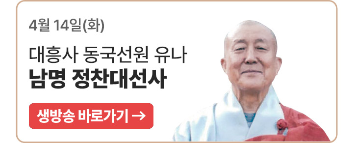 ���� �����뼱�� (����� �ٷΰ���)